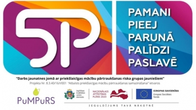 Plakāts "Pamani, pieej, parunā, palīdzi, paslavē"