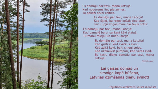 Izglītības kvalitātes valsts dienests sveic Latvijas dzimšanas dienā!