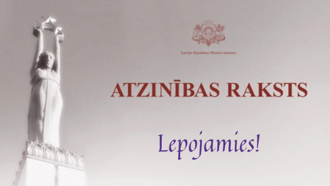 Ministru kabineta Atzinības raksts. Lepojamies!