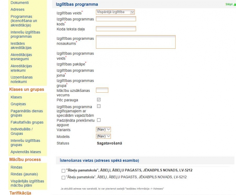 Paraugprogrammu licencēšanai izglītības iestādes var pašas ievadīt informāciju VIIS