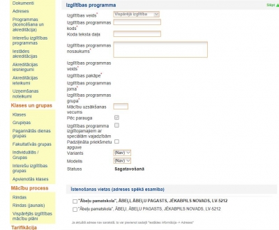 Paraugprogrammas licencēšana VIIS 2. attēls