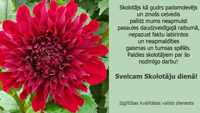 Izglītības kvalitātes valsts dienests 