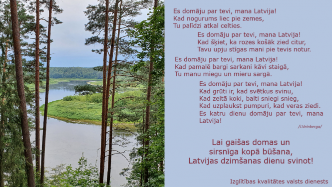 Izglītības kvalitātes valsts dienests sveic Latvijas dzimšanas dienā!