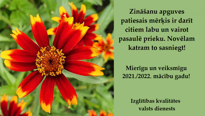 Izglītības kvalitātes valsts dienests sveic Zinību dienā!