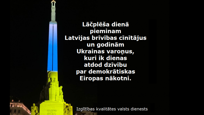 Izglītības kvalitātes valsts dienests sveic Lāčplēša dienā