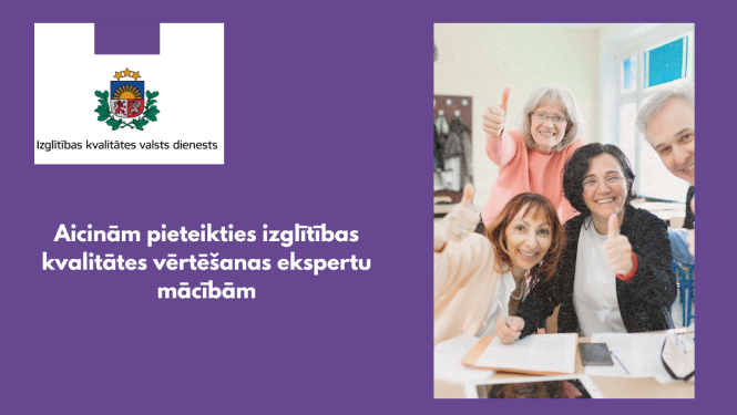 Izglītības kvalitātes valsts dienesta logo, pieaugušie mācību laikā