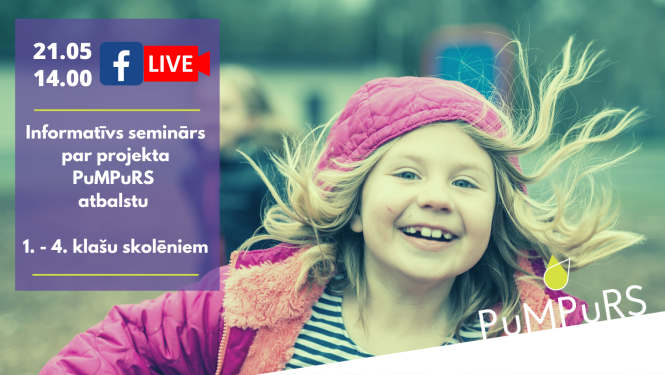 PuMPuRS seminārs