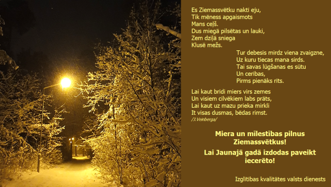 Izglītības kvalitātes valsts dienests novēl mierīgus Ziemassvētkus