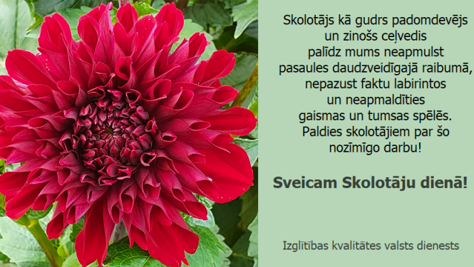 Izglītības kvalitātes valsts dienests 