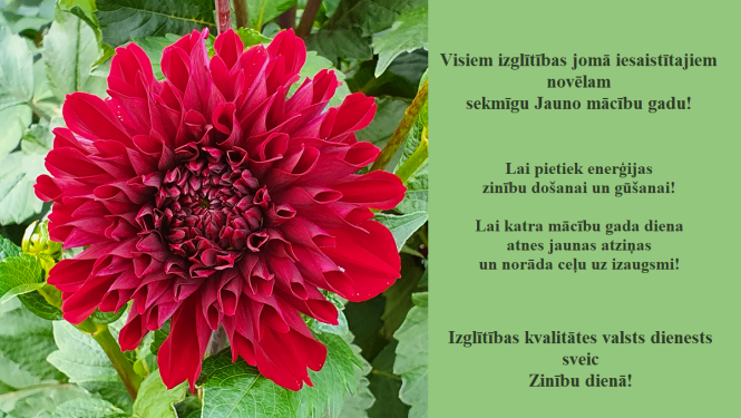 Izglītības kvalitātes valsts dienests sveic Zinību dienā