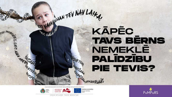 es it kā tevi mīlu plakāts