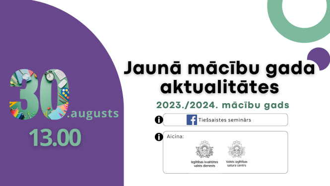 Seminārs par jaunā mācību gada aktualitātēm