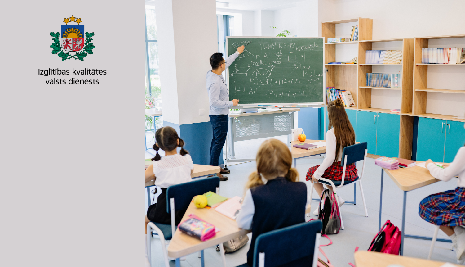 Skolēni mācību stundā, Izglītības kvalitātes valsts dienesta logo